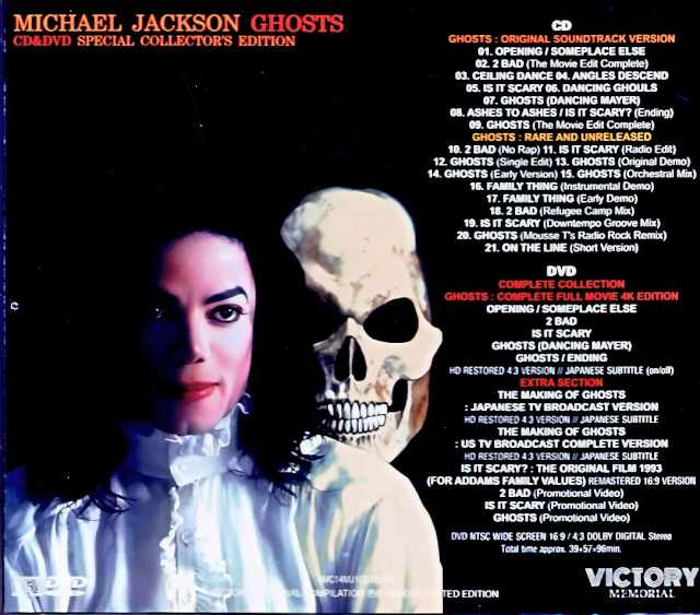 Michael Jackson/Ghosts Special Collector's Edition - Image 2