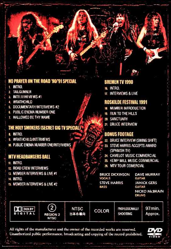 Iron Maiden / Pro-Shot Live Collection 1990-1991 Vol.2 - Image 2