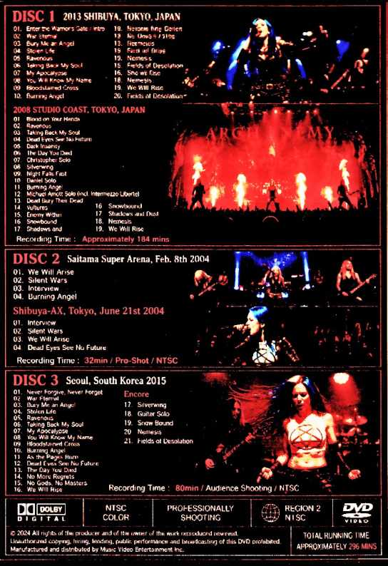 Arch Enemy/Japan Tour Collection 2004-2015 & more - Image 2