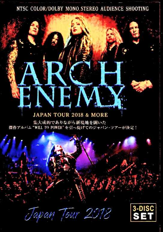 Arch Enemy/Japan Tour 2018 & more