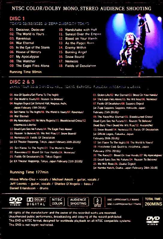Arch Enemy/Japan Tour 2018 & more - Image 2