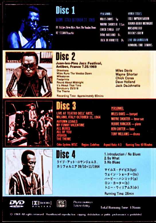 Miles Davis/Pro-Shot Love Collection 1960's - Image 2