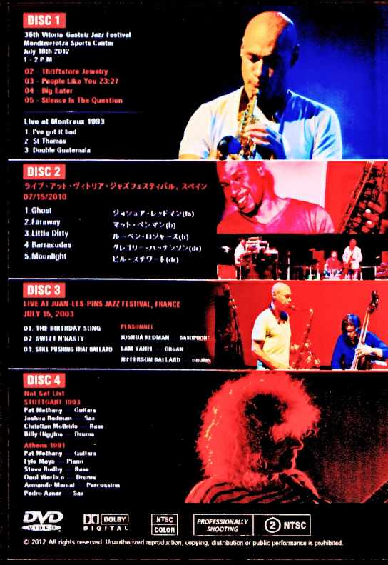 Joshua Redman/Pro-Shot Live Collection 1993-2012 - Image 2