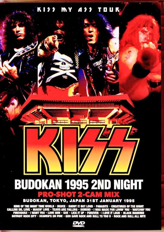Kiss/Tokyo,Japan 01.31.1995 Complete Pro-Shot 2Cam Mix Edition