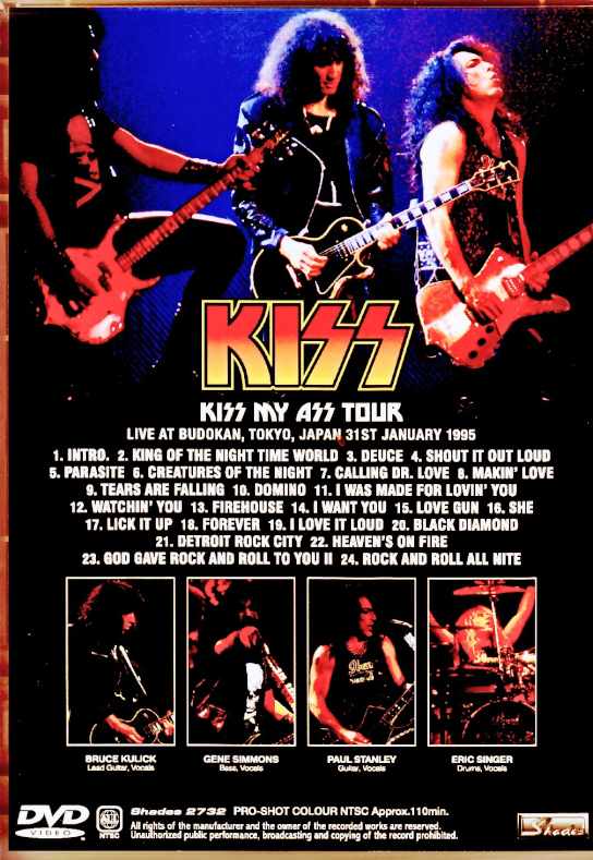 Kiss/Tokyo,Japan 01.31.1995 Complete Pro-Shot 2Cam Mix Edition - Image 2