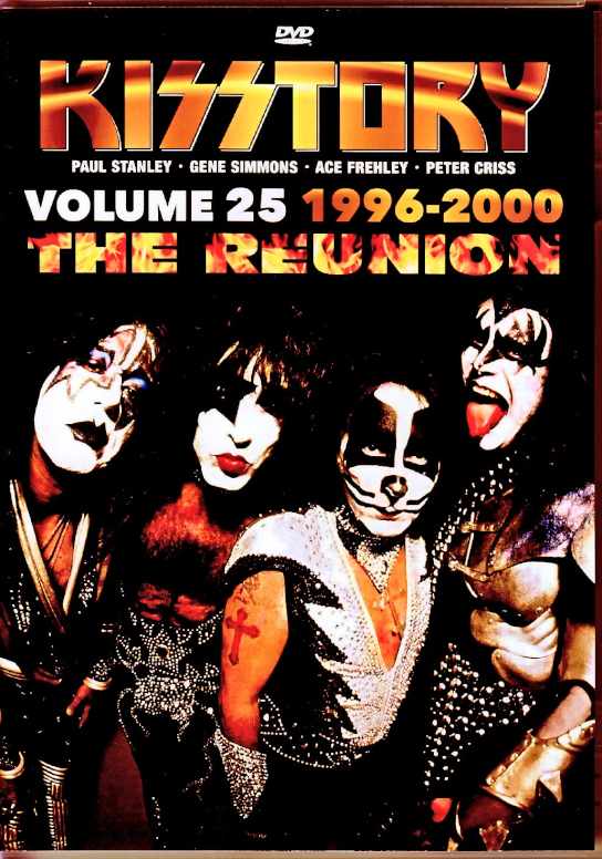 Kiss/Rare History 1996-2000