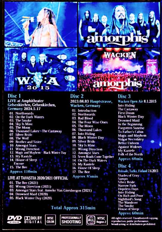 Amorphis/Pro-Shot Live Collection 2013-2024 - Image 2