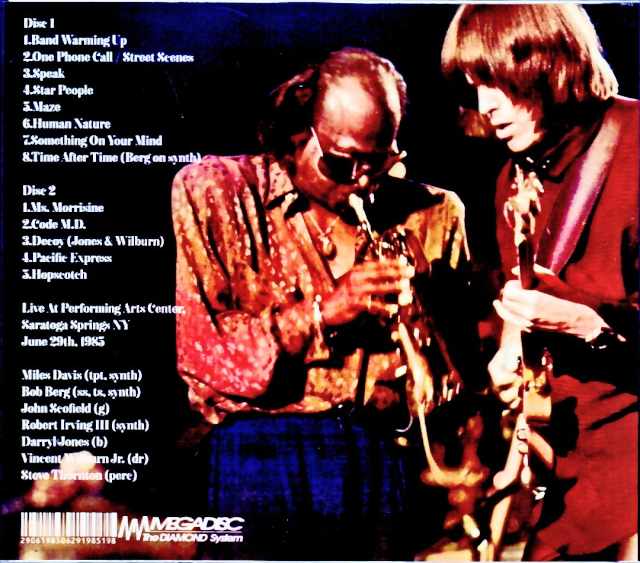 Miles Davis John Scofield,Bob Berg/NY,USA 06.29.1985 Remastered - Image 2