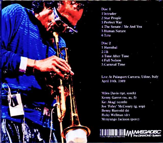 Miles Davis Kenny Garrett/Italy 04.10.1989 Remastered - Image 2