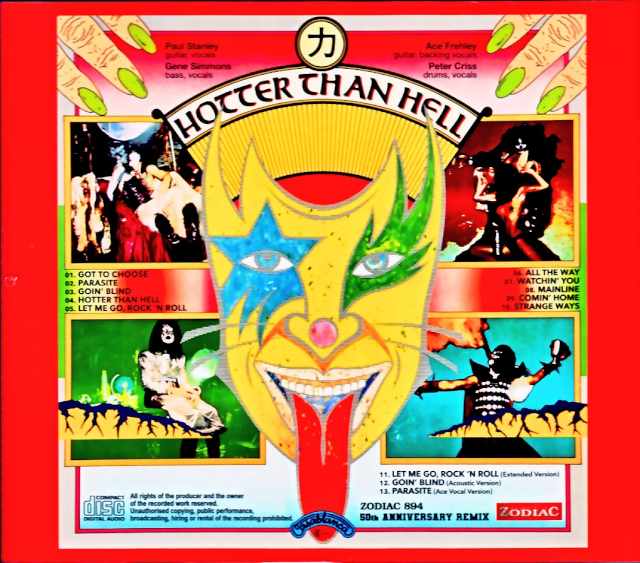 Kiss/Hotter Than Hell 50th Anniversary Remix Edition - Image 2