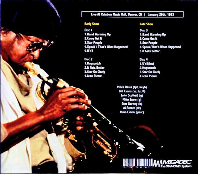 Miles Davis Bill Evans,John Scofield,Mike Stern/CO,USA 1983 2Shows Complete - Image 2