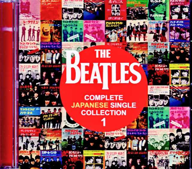 Beatles/Original Japanese Single Records Complete Vol.1