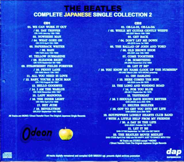 Beatles/Original Japanese Single Records Complete Vol.2 - Image 2