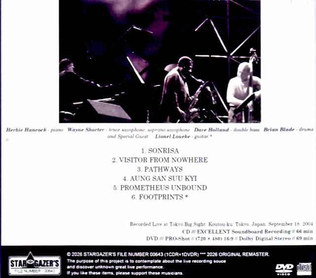 Herbie Hancock Wayne Shorter Dave Holland Brian Blade/Tokyo,Japan 09.18.2004 FM Broadcast Edition & more - Image 2