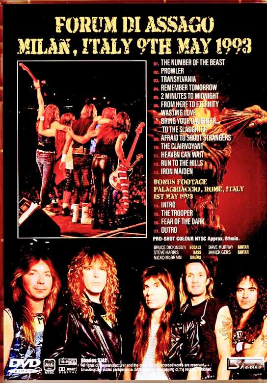 Iron Maiden/Italy 05.09.1998 Pro-Shot Edition & more - Image 2