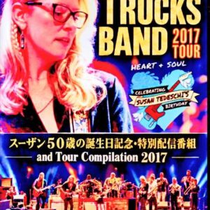 Tedeschi Trucks Band / Susan's 50th Birthday Celebration Special Broadcast and Tour Compilation 2017