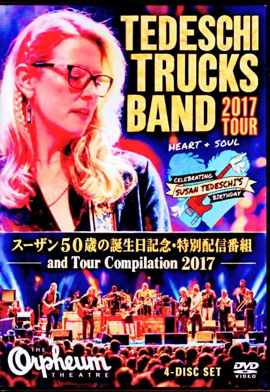 Tedeschi Trucks Band / Susan's 50th Birthday Celebration Special Broadcast and Tour Compilation 2017