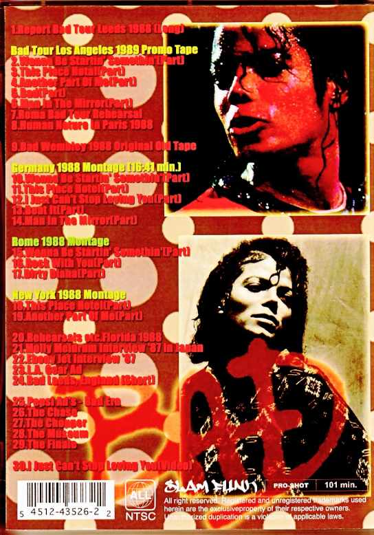 Michael Jackson/CA,USA 1989 Promo Tape,Rare Montage and more - Image 2